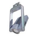 OSRAM LEDVANCE PowerSpot XXL 930 L40 AL