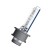 OSRAM XENARC® 66240 COOL BLUE® INTENSE  