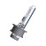 OSRAM XENARC® 66250 COOL BLUE® INTENSE  