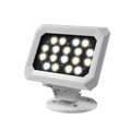 Traxon LED Wall Washer Shield XB-18 Dynamic White