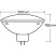 GE 13227 FFS-Q1000PAR64/6