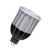 OSRAM PARATHOM PRO MR 16 35 WW Rear